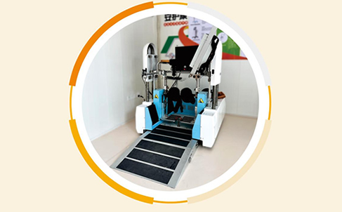 下肢康复训练机器人